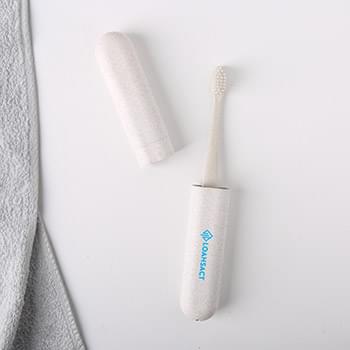 Wheatly Toothbrush Case